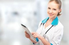 泉州福兴妇产医院HCG和B超贵吗