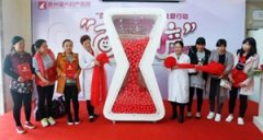 “百人顺产”关爱行动在泉州福兴妇产医