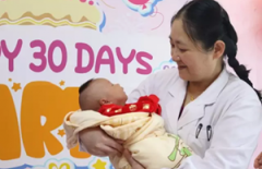 医养会所坐月子，生“二孩”没烦恼