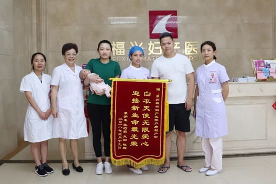 95后二孩宝妈，用行动验证他们的婚育观!