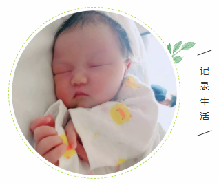 小猪“佩淇”在福兴妇产月子会所满月啦