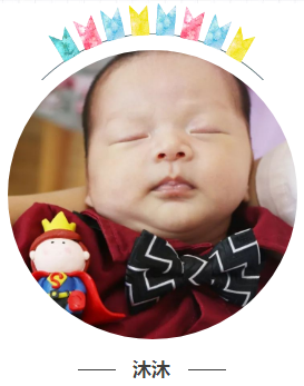 一胎香港生，二胎慕名到福兴妇产生宝宝坐