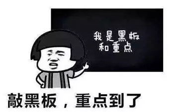 守护新生|大咖亲临福兴妇产解锁孕期营