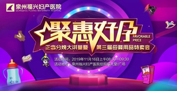 看过来!风靡全球的正念课程，还有超实用