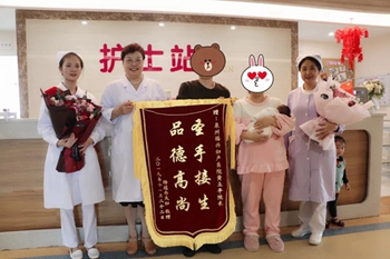 两胎都选择福兴妇产，她说依旧记得大年初