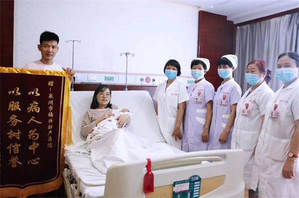 惊险！福兴妇产医院成功救治一例“中央性