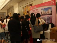 “遇见”世上更好的爱