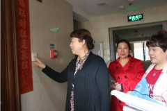 “福”到万家 福兴妇产医院产后访视团