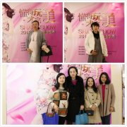 泉州形象设计协会会长王艺霏坐客福兴妇