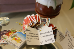 平安是福，福兴妇产医院送“平安果”更送