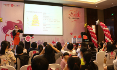 “朗读者”走进泉州福兴妇产医院 大波