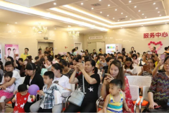 纳尼!暴雨都挡不住孕妈妈!这场胎教音乐