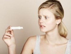 验孕棒测试怀孕
