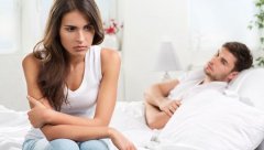 剖腹产后意外怀孕怎么办?