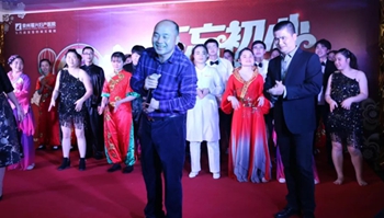 【不忘初心·众擎致远】泉州福兴妇产医