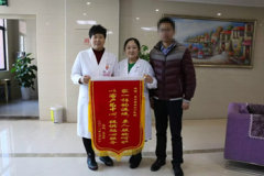 “胎膜早破+臀位+瘢痕子宫”产妇在福兴