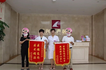 罕见!福兴妇产医院专家妙手切除11.6斤