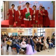 萌萌萌!2019福兴宝宝台历首发、亲子走