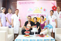 从干妈升级亲妈|分娩坐月子想要的都“