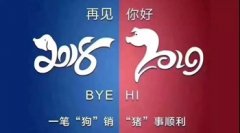 福兴月子会所服务大升级|推出24小时“