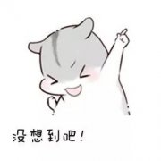 只是骑电动车来产检，一不小心坐了个完美