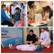 干货满满!爱力减痛分娩&音乐分娩体验营