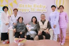 前央视记者闽沪对比后，选择福兴妇产生宝