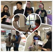 5.20|我们一起“喂”爱表白