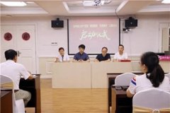 全面推进“优质服务”，福兴妇产医院着力