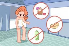 5大坏习惯让女人易患妇科肿瘤