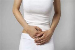 女人患慢性盆腔炎的四个症状