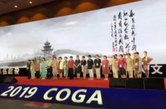 福建省立医院杨茵教授本周四来泉州福兴