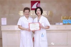 重磅！原晋江市妇产科主任吴淑玲加盟泉州