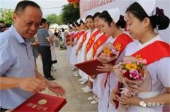 5.12国际护士节|致敬白衣天使，泉州福兴