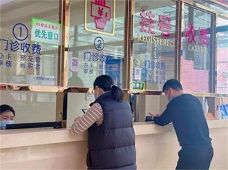 红利！事关你的钱包！福兴妇产医院孕期产检