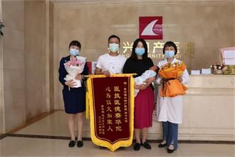 10年胚胎停育3次，遍访名医无果，如今终于